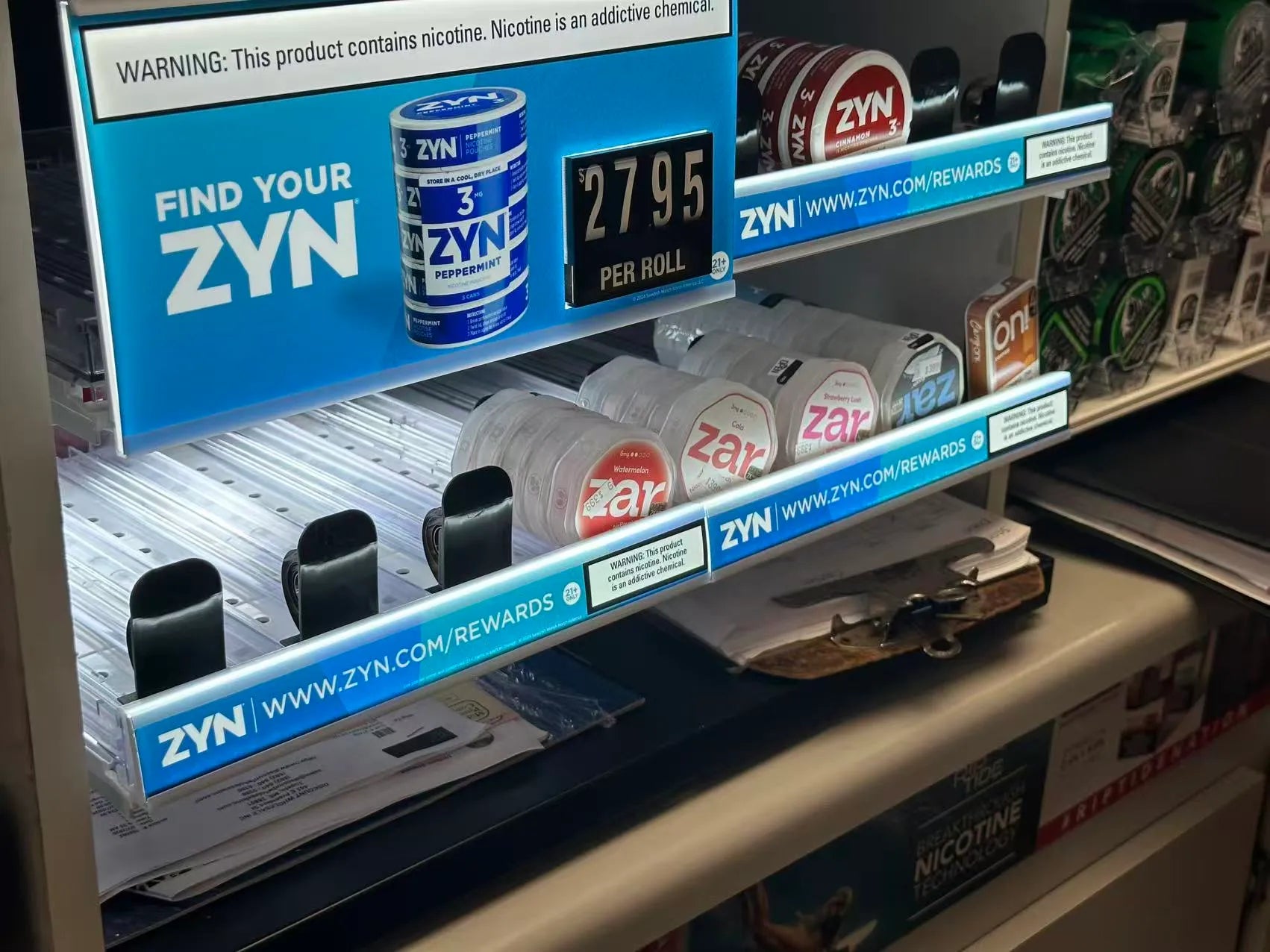 Zar: INTO THE STORE